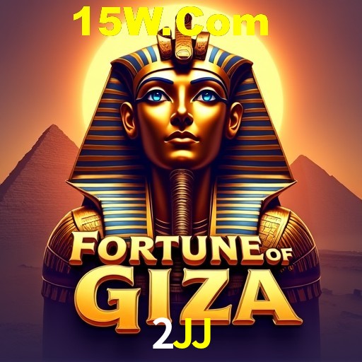Gaming Technology